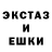 КЕТАМИН VHQ Viki Nosova