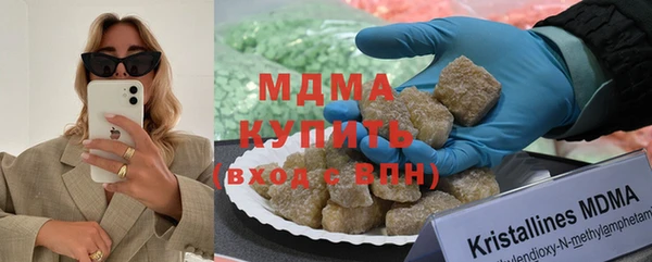 гашик Алексеевка