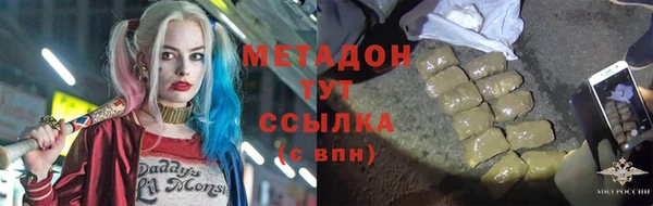 мескалин Алзамай