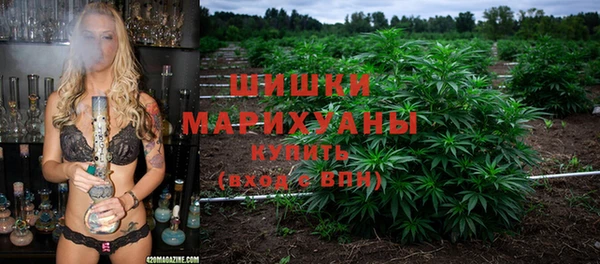 мескалин Алзамай