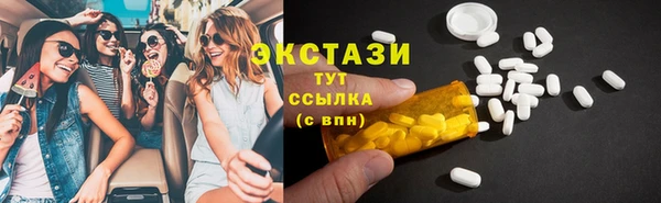 2c-b Алексин
