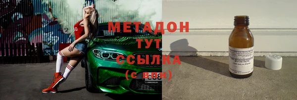 2c-b Алексин