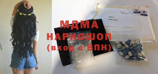 мескалин Алзамай