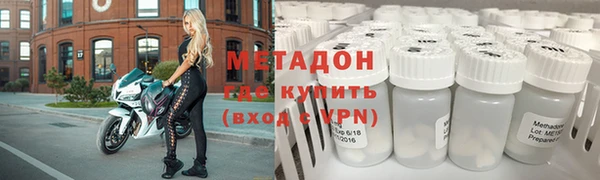 мескалин Алзамай