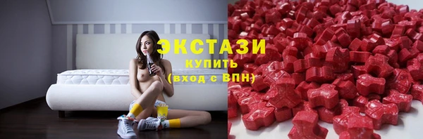2c-b Алексин