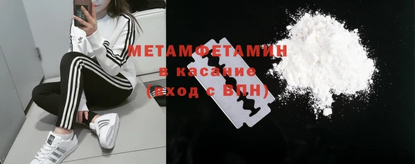 2c-b Алексин