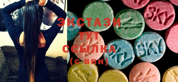 мескалин Алзамай