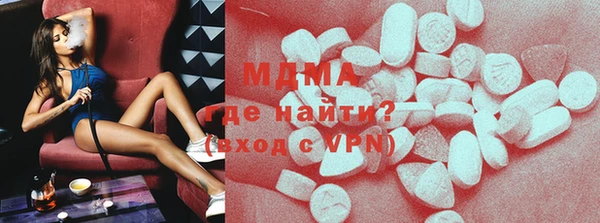 гашик Алексеевка