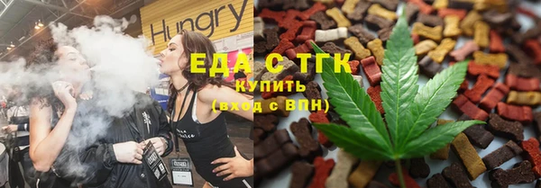 гашик Алексеевка